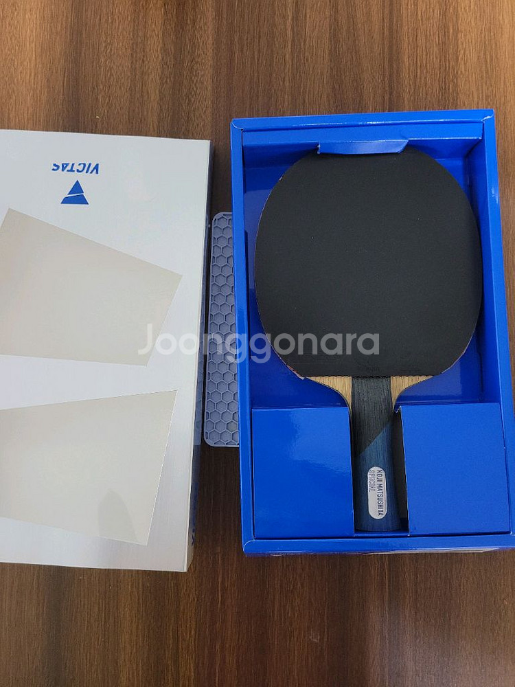 탁구체 10회사용--3