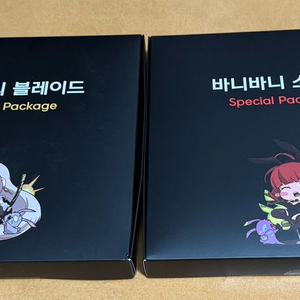 던파 블레이드, 소환사 컷신 쿠폰 팝니다 이미지
