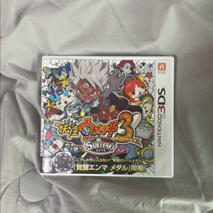 닌텐도 3DS 요괴워치3