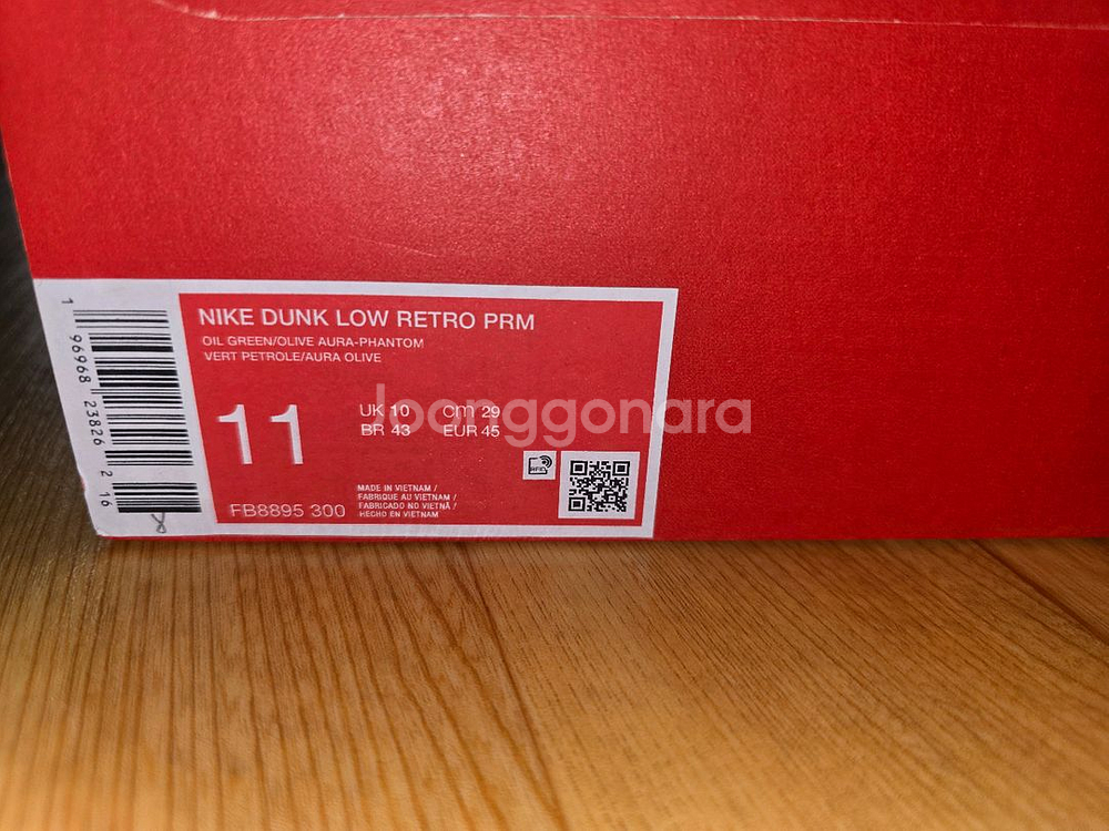 나이키 덩크 로우 올리브 290 사이즈 팝니다--1