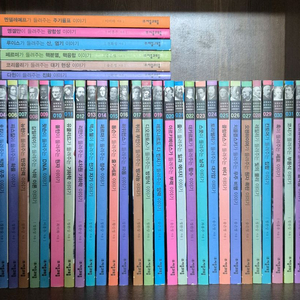 과학자가 들려주는 과학이야기 40권