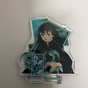 귀멸의 칼날 무이치로 원화 피겨 아크릴 1탄 이미지