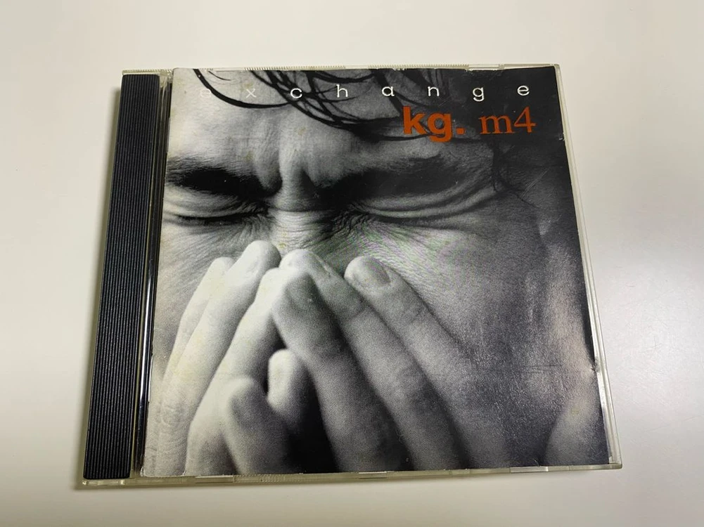 김건모 CD - 안심되는 중고거래