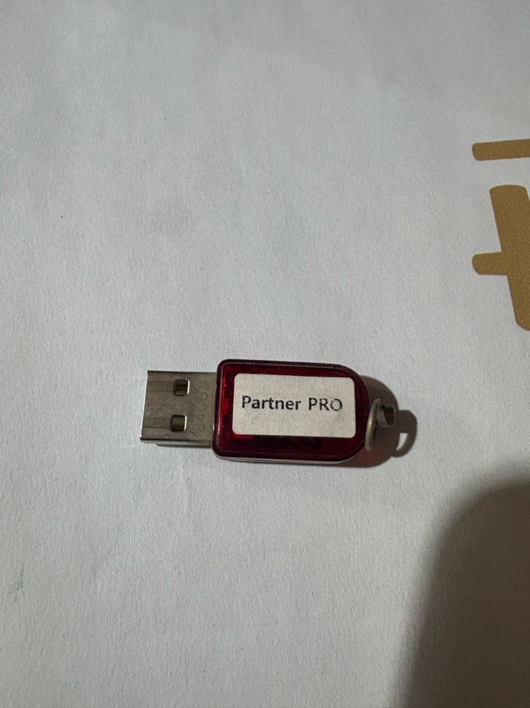 UV 프린터 이미지