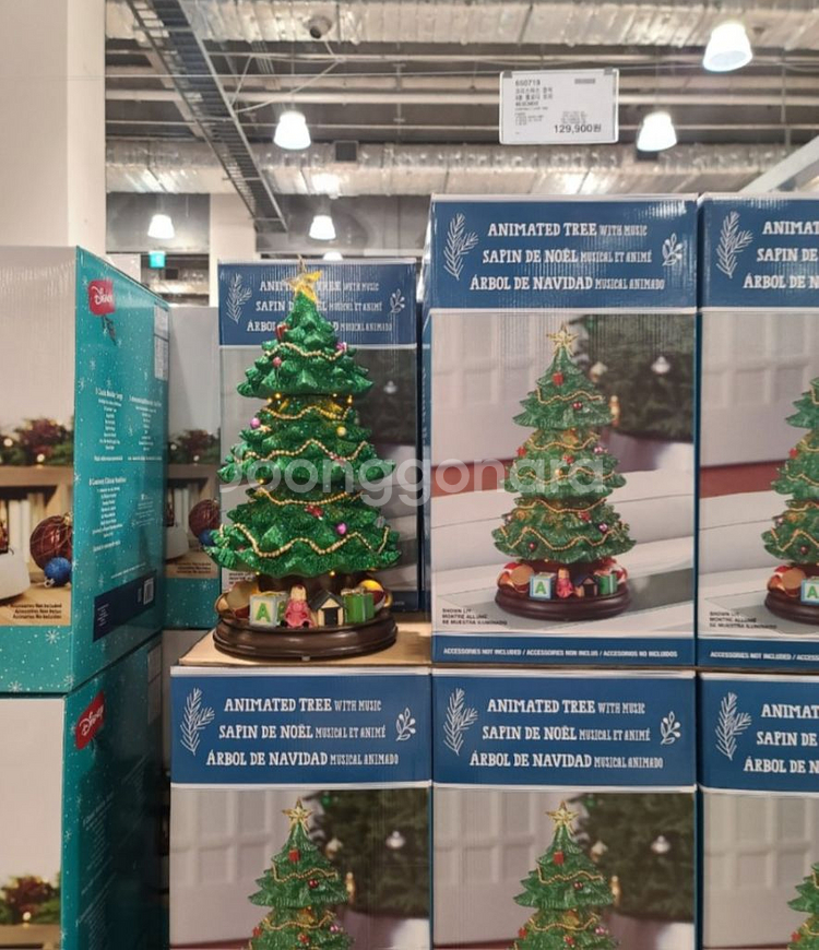 코스트코 크리스마스 장식 3단 트리--2