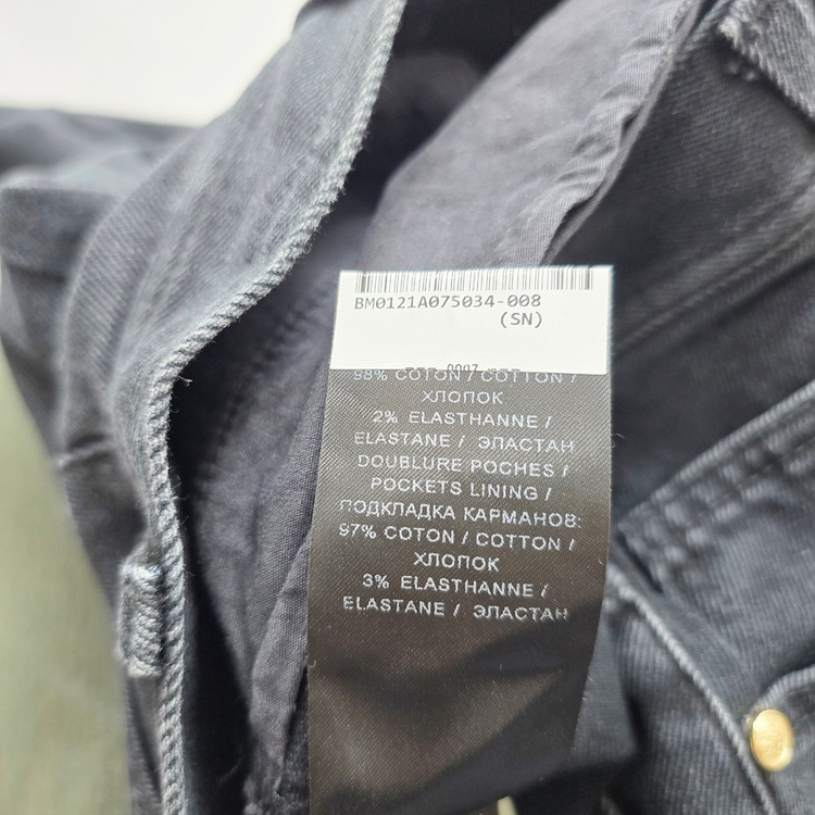 발망 청바지 이태리 흑청 스판 사이즈24 R3335 이미지