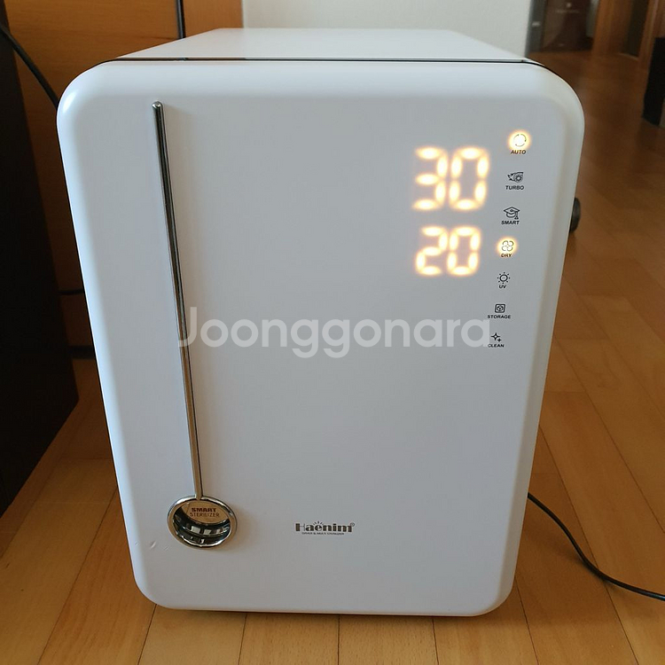 해님 젖병 소독기 모델명 HN-04-WM-NB 소독 살균 신생아 젖 분유 유아 아동 유아동 유팡 UV UPANG---0