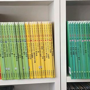 (정품전권)탄탄와이드자연속으로(부록) 이미지