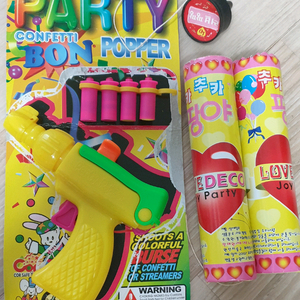 파티용품, 썬캡(아동용), 아동 우비