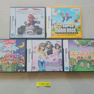 닌텐도ds 놀동숲 러브앤베리 고깔모자와 마법의365일 마리오카트 슈퍼마리오 브라더스 일판