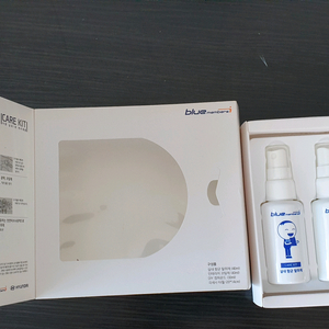 ㅣ현대 블루멤버스 차량용 케어 키트 새상품