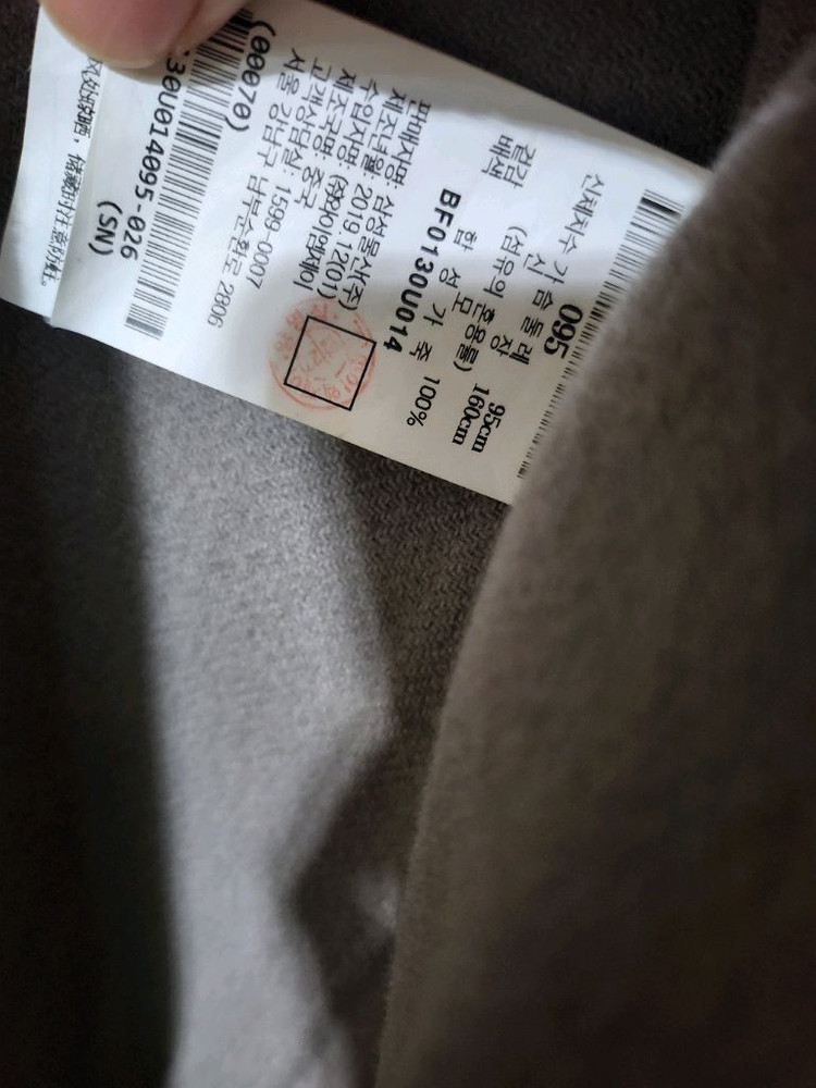 빈폴레이디스 후드 핸드메이드 코트--9