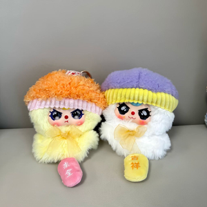 베이비쓰리 인형 일괄판매