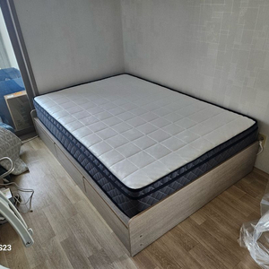 하포스 리즌초이스 26 9존 포켓 매트리스 더블