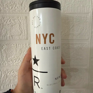 스타벅스 뉴욕 리저브 텀블러 팔아요