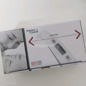 프리미엄 체온계 미개봉 새상품 싸게팝니다