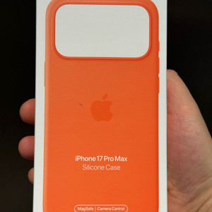 아이폰17프로맥스 실리콘 케이스 iPhone 17 pro max 애플 정품