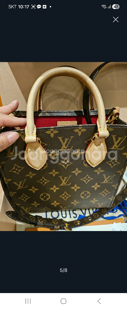 루이비통삭플라bb 25년--2