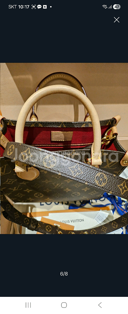 루이비통삭플라bb 25년--4