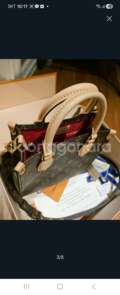 루이비통삭플라bb 25년--5