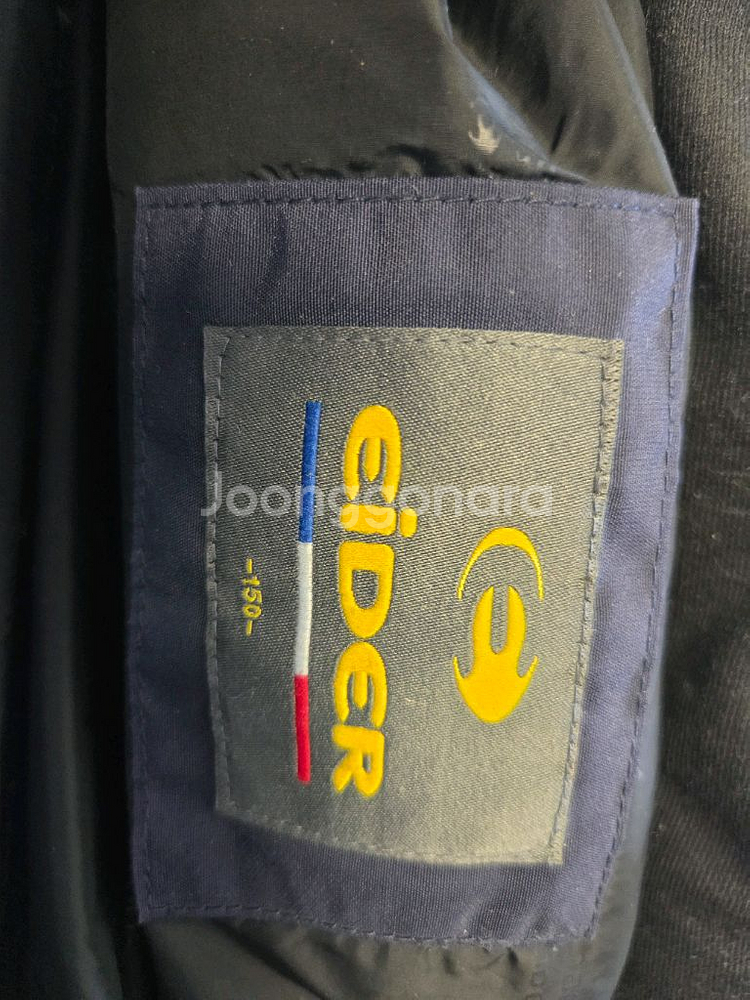 아이더 덕다운 150 빈폴경량누빔패딩 155 일괄--4