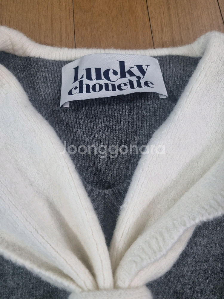 럭키슈에뜨 울캐시 세일러카라 니트원피스 프리--3