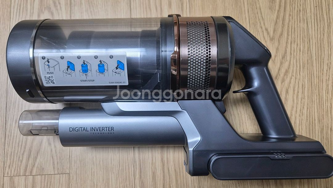 삼성 무선 제트 청소기와 + 청정스테이션(54분 연속동작)--3