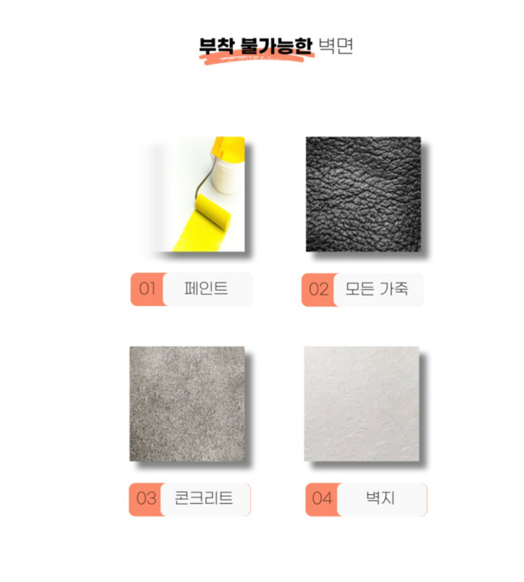 욕실선반 코너형 새상품 판매합니다 이미지