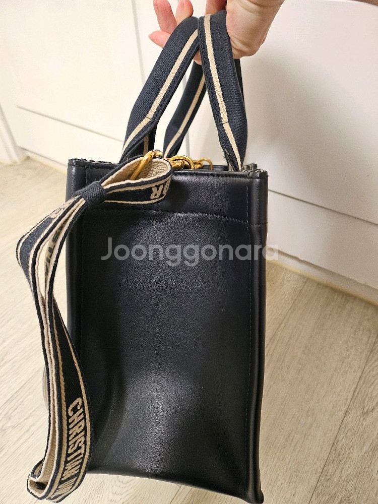 디올 오블리크 북토트 스몰(정품)--3