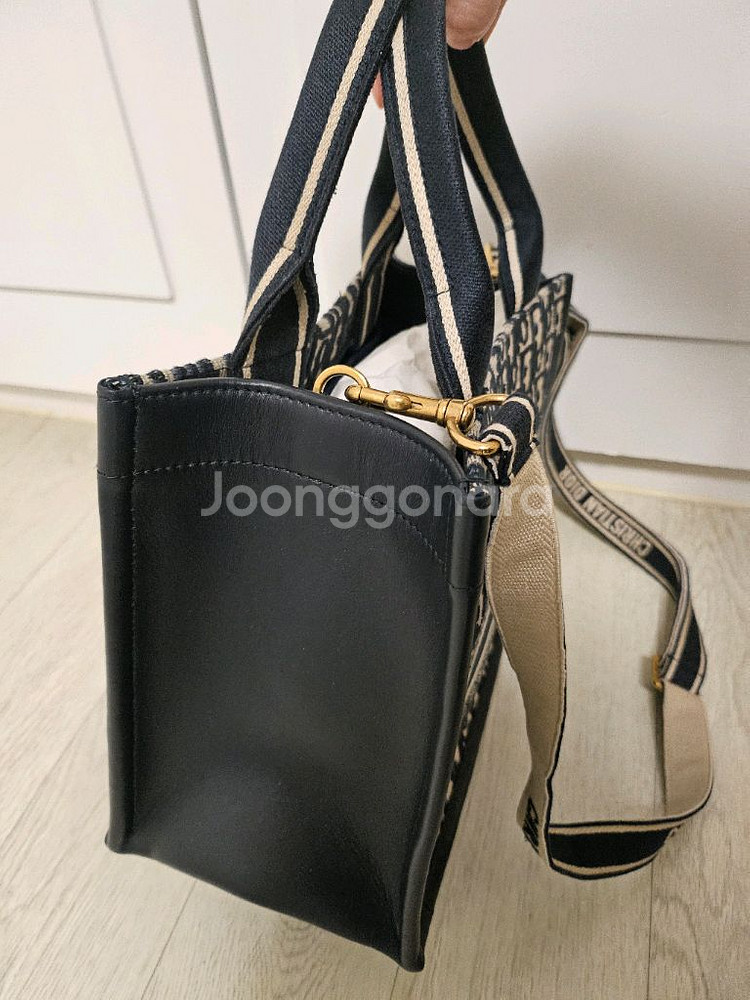 디올 오블리크 북토트 스몰(정품)--4