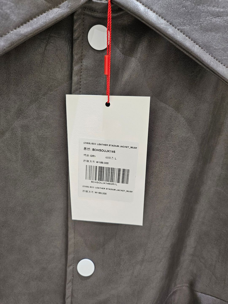 벌스데이수트 23AW- 스태디움자켓(그레이색상)--1