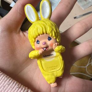 몬치치 히퍼 옐로우 치무탄