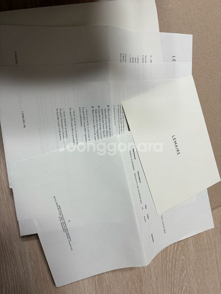 르메르 벨티트 토트백 Lemaire Belted Tote--2