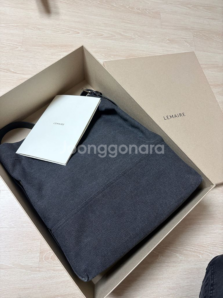 르메르 벨티트 토트백 Lemaire Belted Tote--8