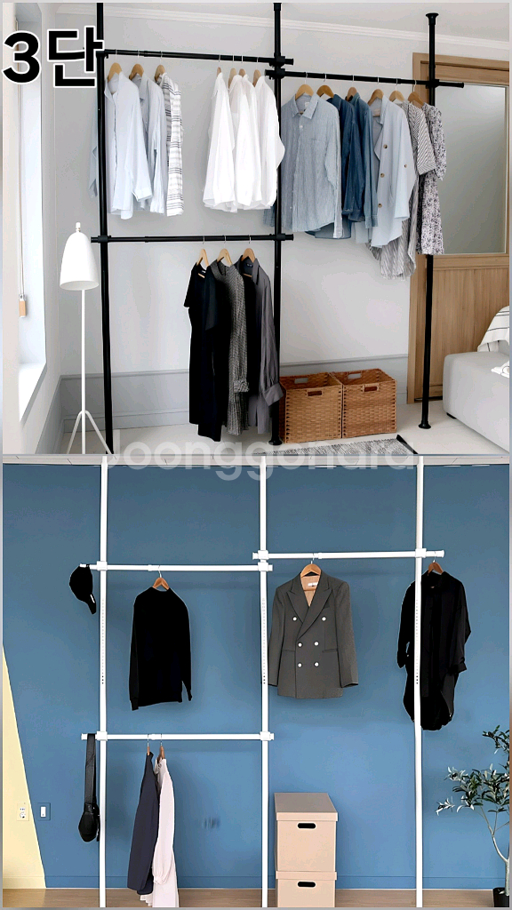[무료배송+최저가]튼튼드레스룸 시스템 행거 옷장 수납장--3