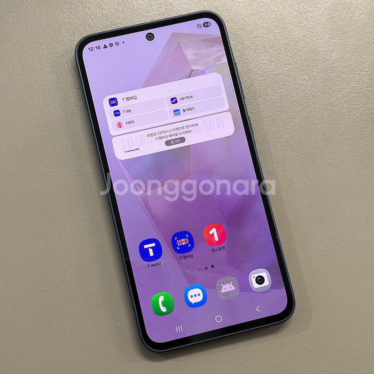 갤럭시A35 블랙색상 128용량 미파손 무잔상 상태좋은 S급 깔끔한폰 정상해지 공기계--1