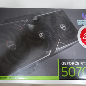 컬러풀 RTX 5070 Vulcan