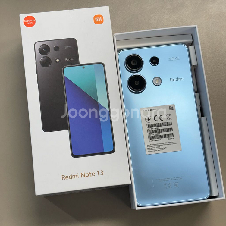 듀얼심 풀박스* 샤오미 홍미13 블루색상 256용량 특A급 깔끔한폰 정상해지 공기계 풀박스--0