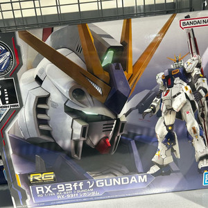 RG RX-93ff 닌건담 프라모델 후쿠오카한정판 이미지