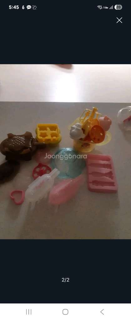 빵만들기 ㆍ소시지ㆍ붕어빵만들기 ㆍ아이슥느림 ㆍ초콜릿 ㅡ주방놀이 장난감 이미지