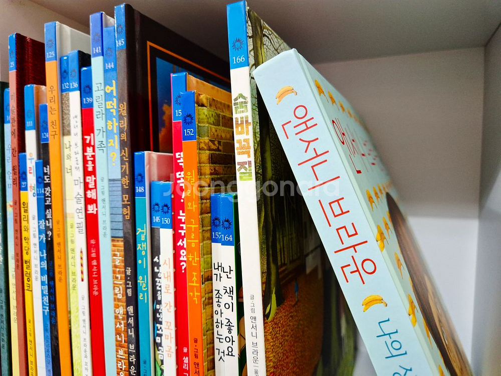 앤서니 브라운 세트 24--0