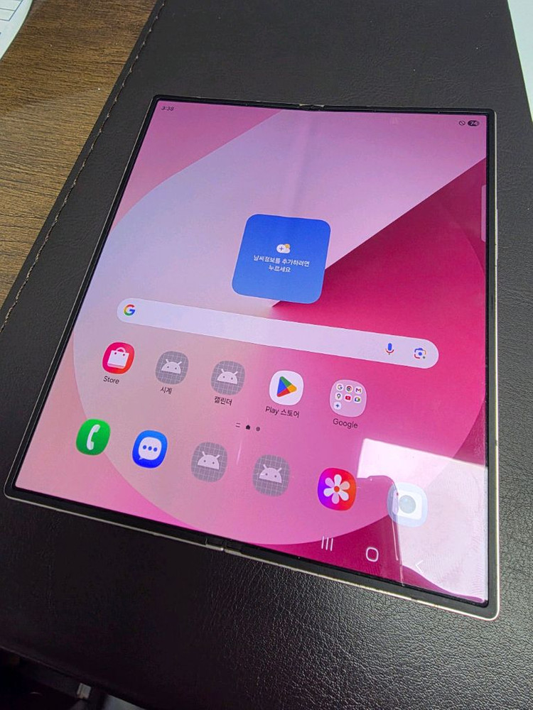 갤럭시 Z 폴드 6 상태 특A급 중고 판매 합니다.--6