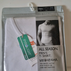 새상품 이마트데이즈 반팔 런닝 셔츠