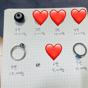 판도라 참&반지 등등