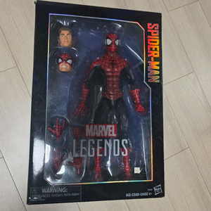 마블 레전드 스파이더맨 피규어