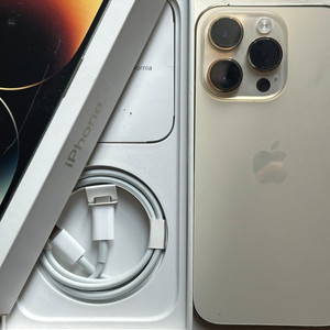 아이폰 14pro프로128기가 골드 풀박스(배터리90)