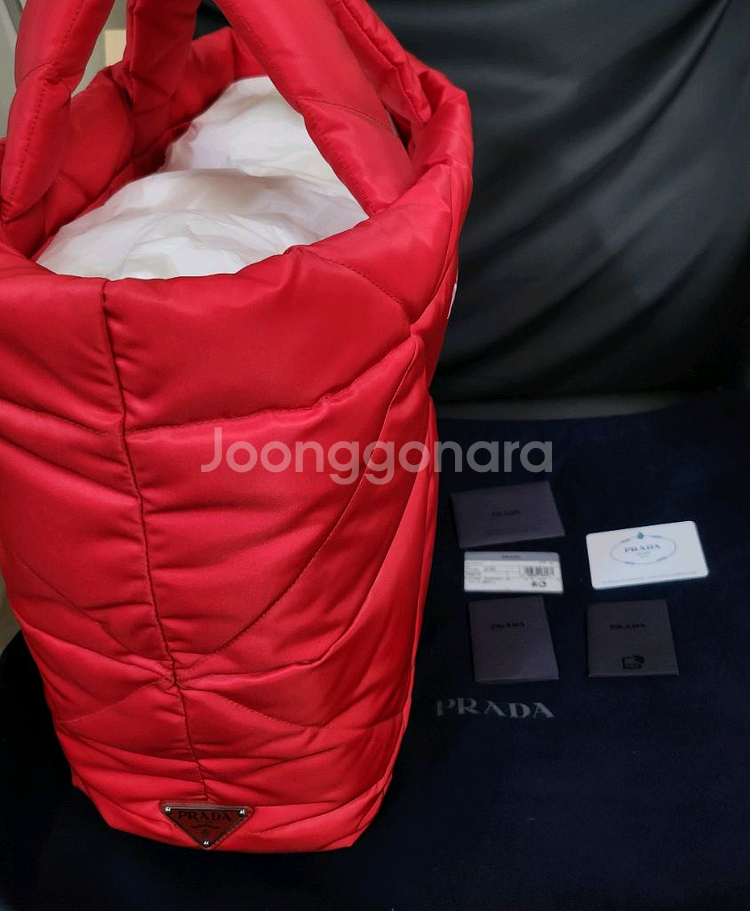 프라다 패딩 토트백--2