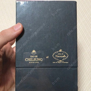 오드칠성 시드르1950 50ml