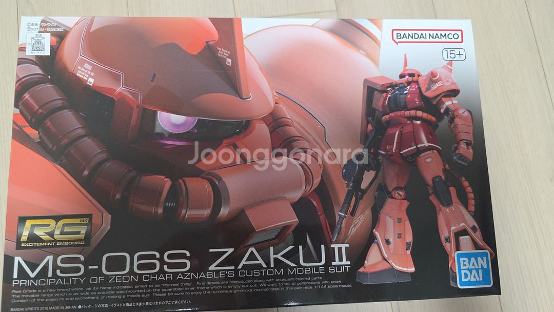 RG 샤아 자쿠 2--0