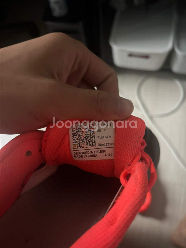 배드민턴화 240mm--3